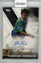 ミントモール / MINT LAB TOKYO店 / 2024 TOPPS J.LEAGUE FLAGSHIP