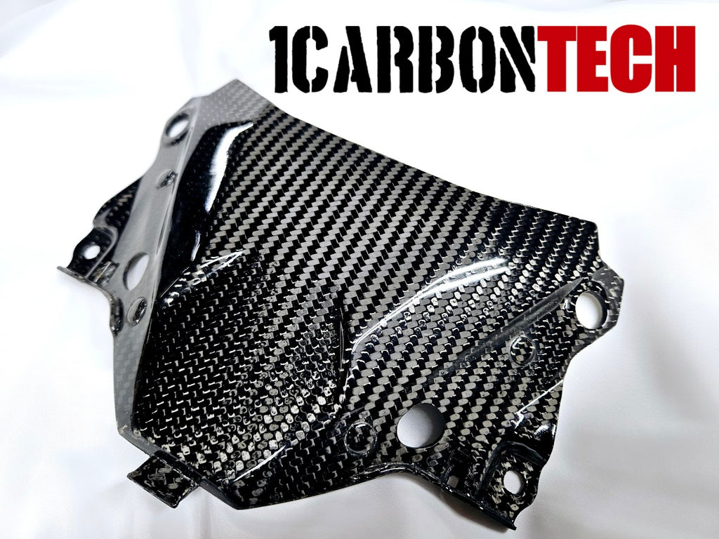 2024-2026 KAWASAKI ZX-6R ZX-636 CARBON FIBER FRONT DASH CLUSTER