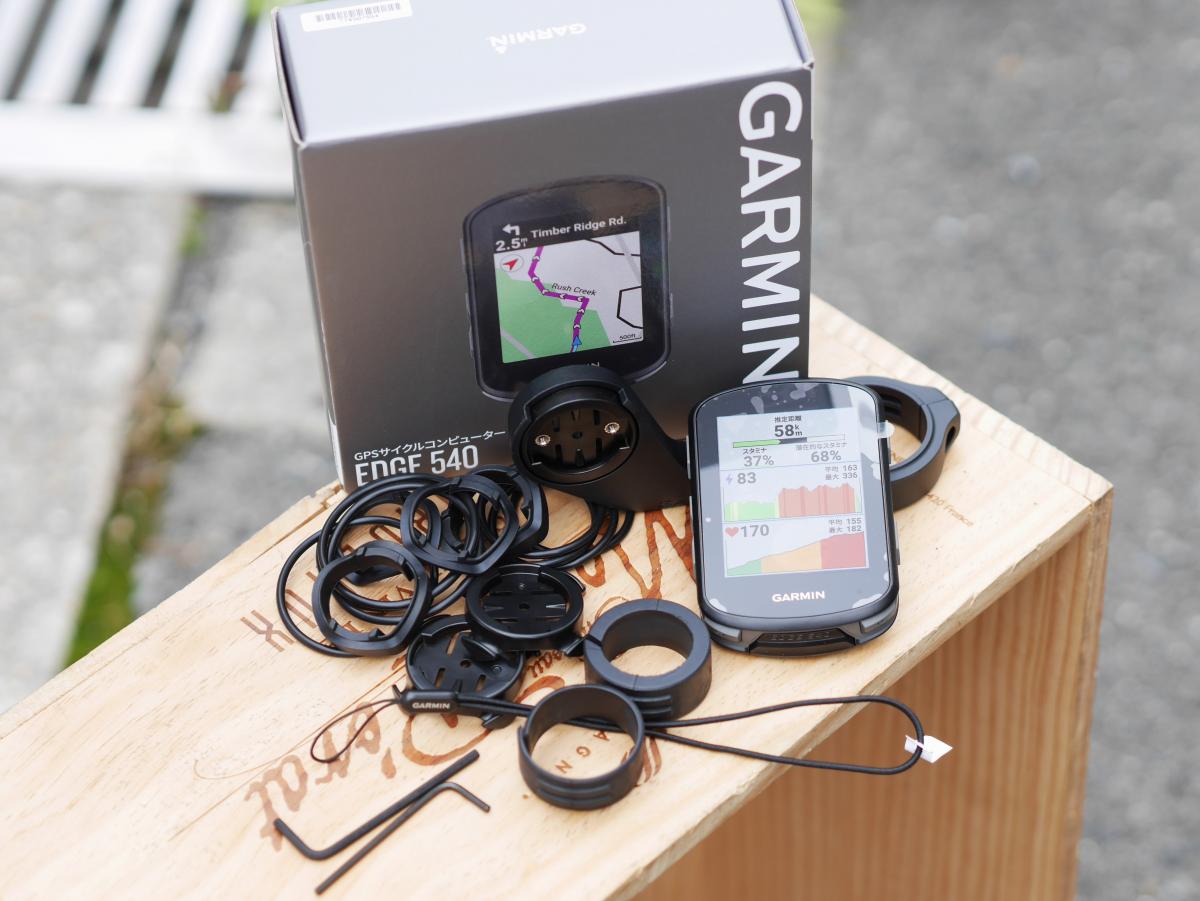 GARMIN ガーミン｜Edge 540 本体のみ [エッジ 540]｜ロードバイク