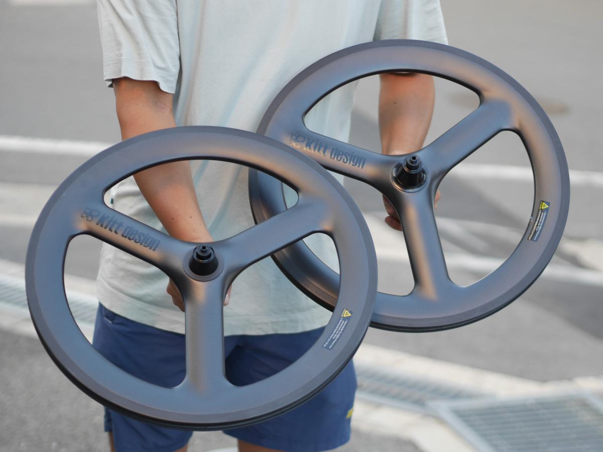 tern ターン｜Kitt design Carbon 20