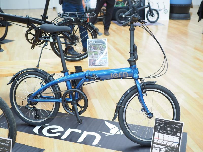 tern ターン｜2025 LINK A7 [リンクA7]｜ロードバイク・クロスバイク