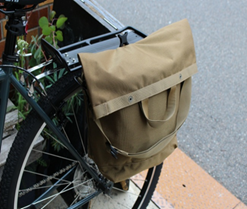 AGHARTA アガルタ｜3WAY PANNIER Bag｜ロードバイク・クロスバイク専門