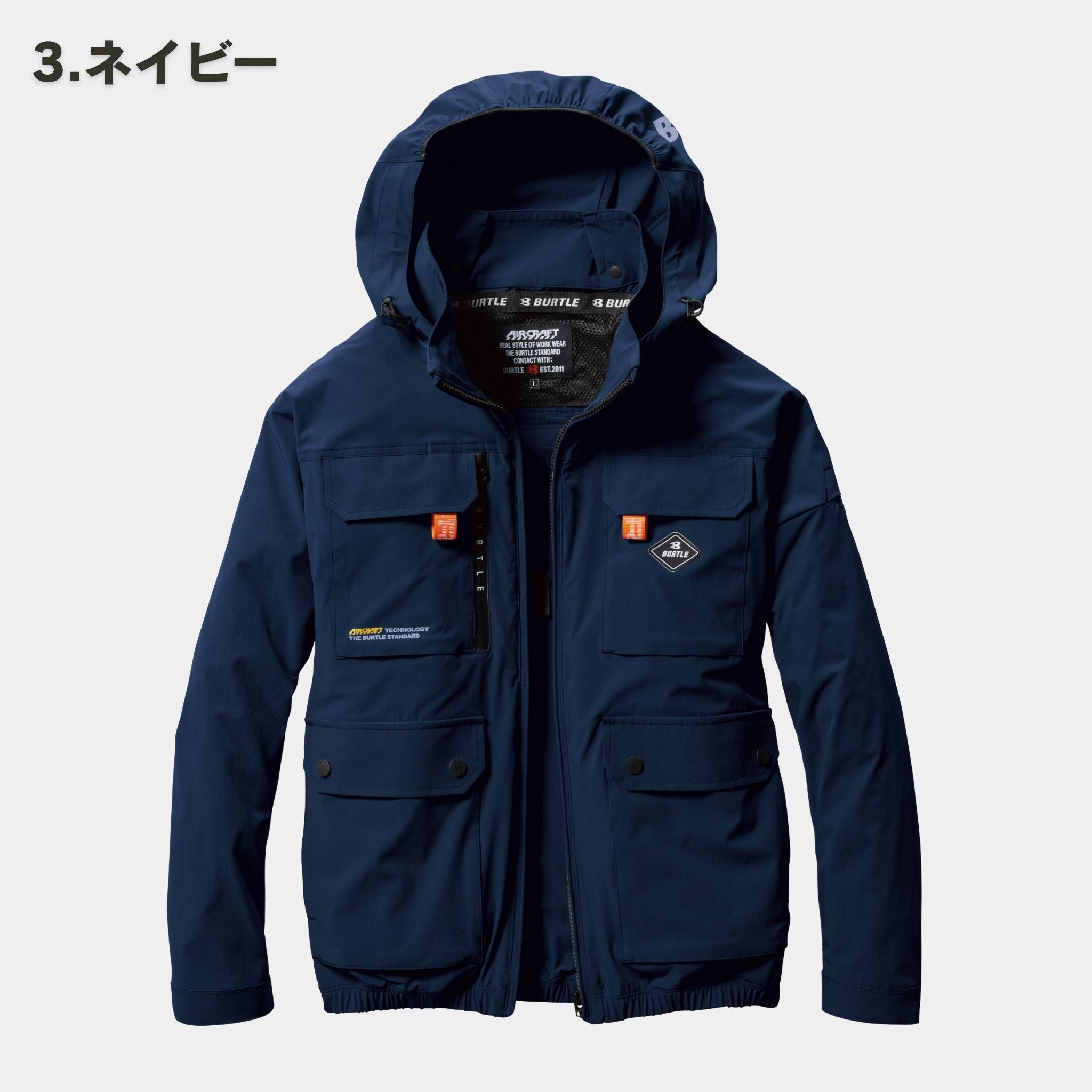 BURTLE(バートル) AC2031 ACブルゾン 【2025SSリニューアル】 – 作業着