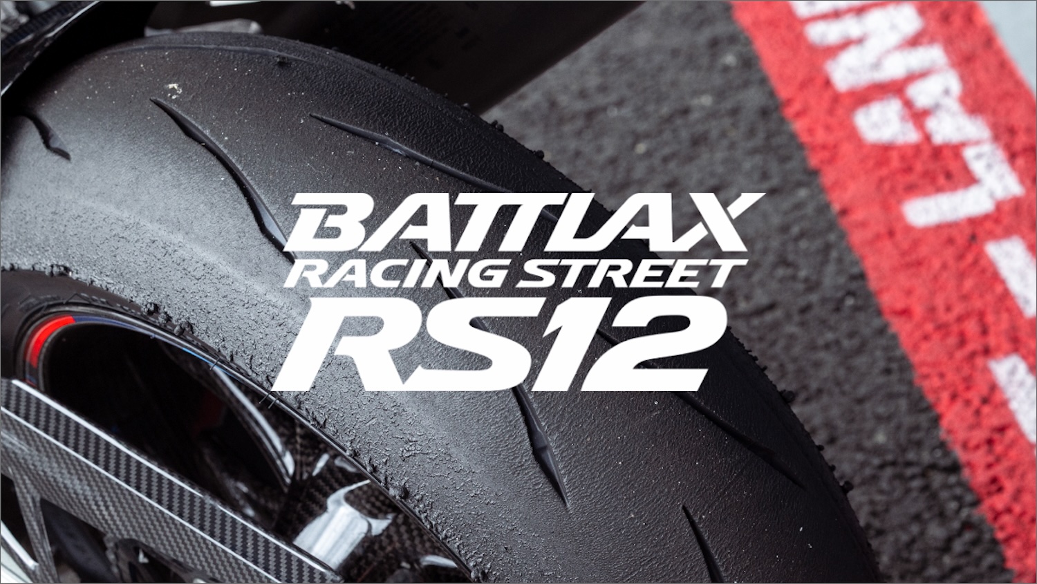 2026年新商品】BRIDGESTONE BATTLAX一般公道用タイヤ史上、最強の