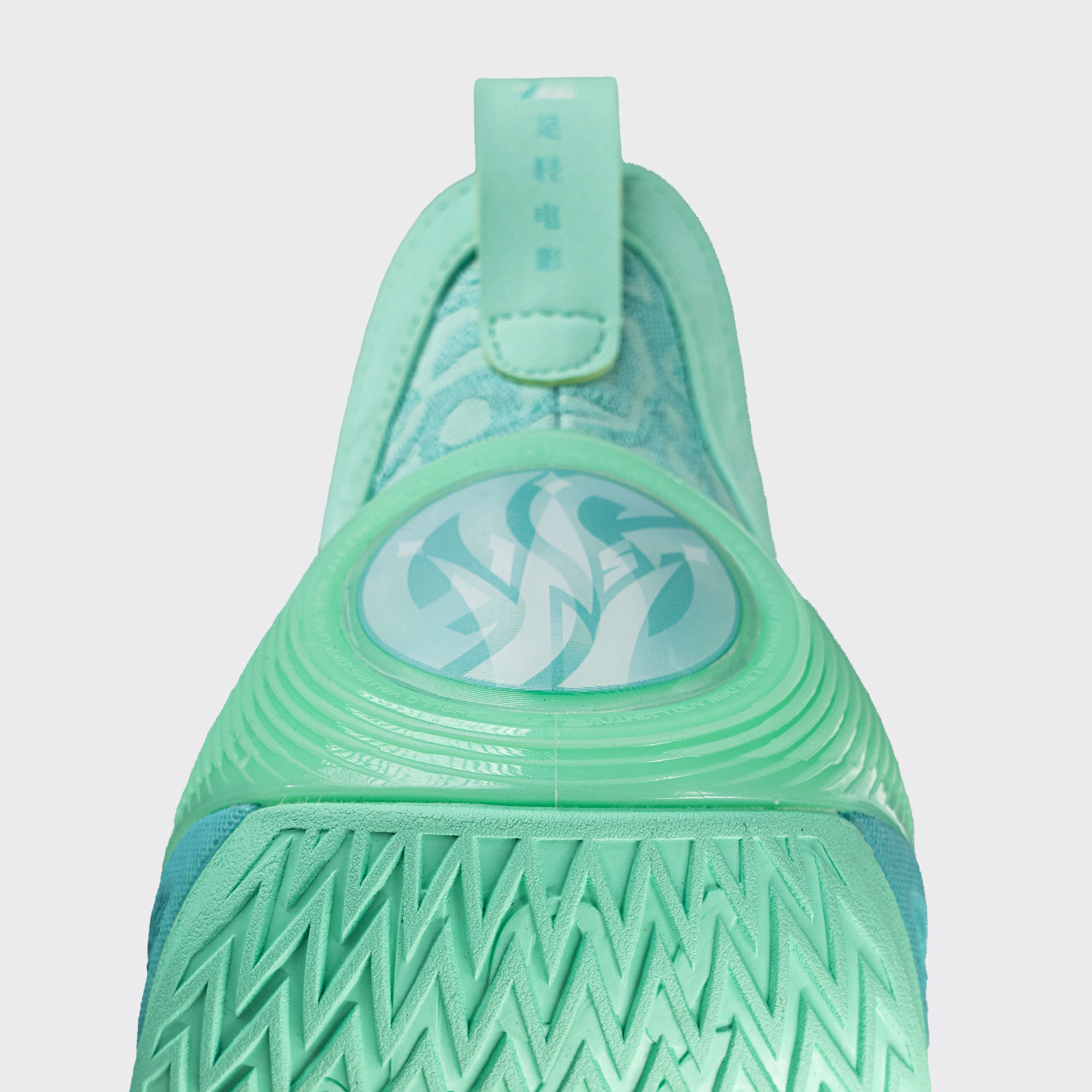 ZEN 7 