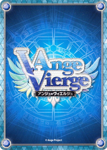 世界「白」(53 枚)｜アンジュ・ヴィエルジュ