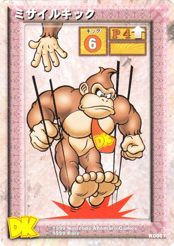 カードセット「スターターパック」(14 枚)｜ドンキーコング カードゲーム