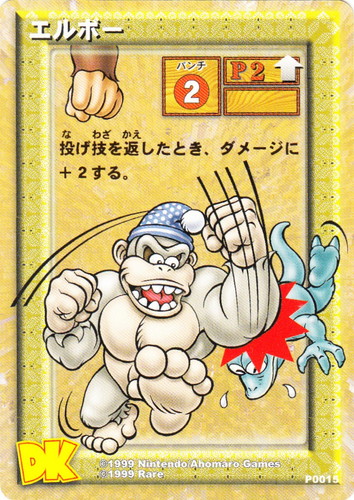 ドンキーコング カードゲーム(31 枚)