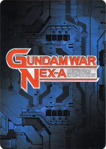 カード名「ガンダムデュナメス」(2 枚)｜ガンダムウォーNEX-A