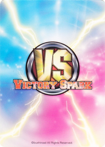 カードセット「ブースターパック 神のみぞ知るセカイ」(6 枚