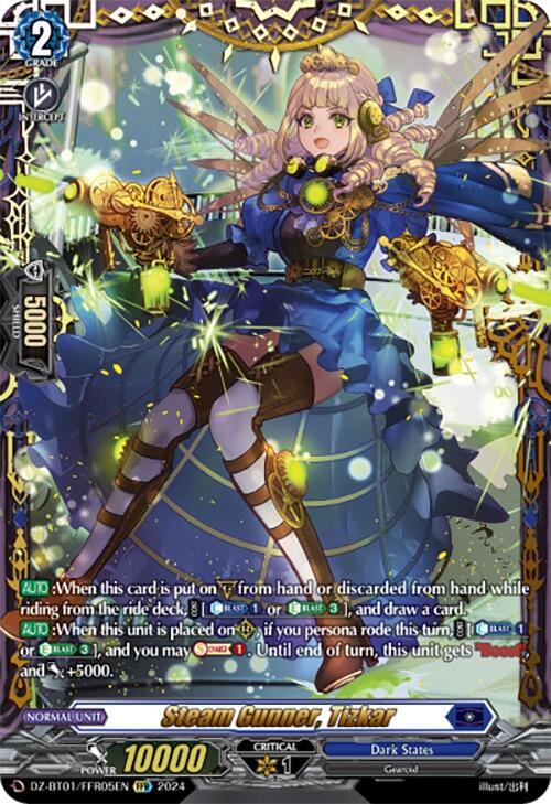 Steam Gunner, Tizkar (FFR) - DZ-BT01: Fated Clash - Cardfight
