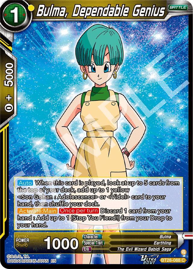 Bulma, Dependable Genius - Prismatic Clash - Dragon Ball Super