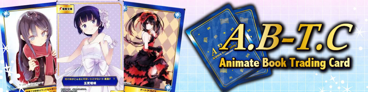 ChaosTCG/Fate/EXTRA Last Encore]戦場に燃える薔薇「セイバー」 FE