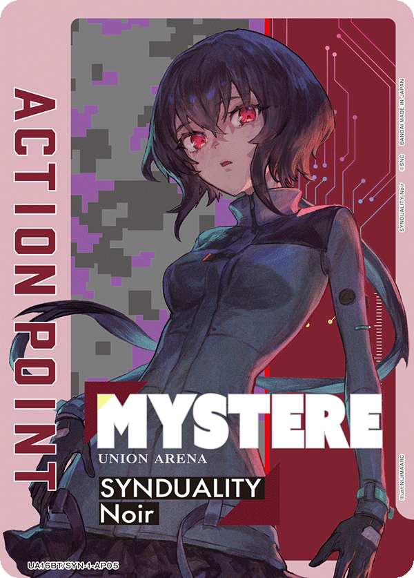 UNION ARENA/SYNDUALITY Noir]APカード UA16BT/SYN-1-AP05 AP | Buy
