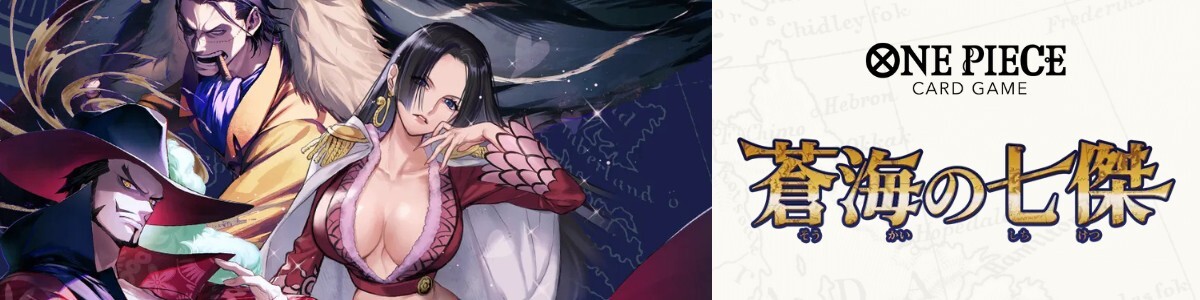 ONE PIECE CARD GAME/[OP13] CARRYING ON HIS WILL]マーカス・マーズ聖