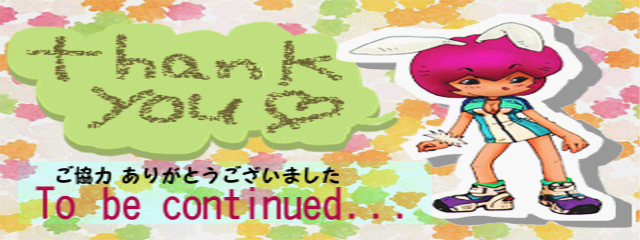 Paca Paca Passion Special (Arcade) - The Cutting Room Floor