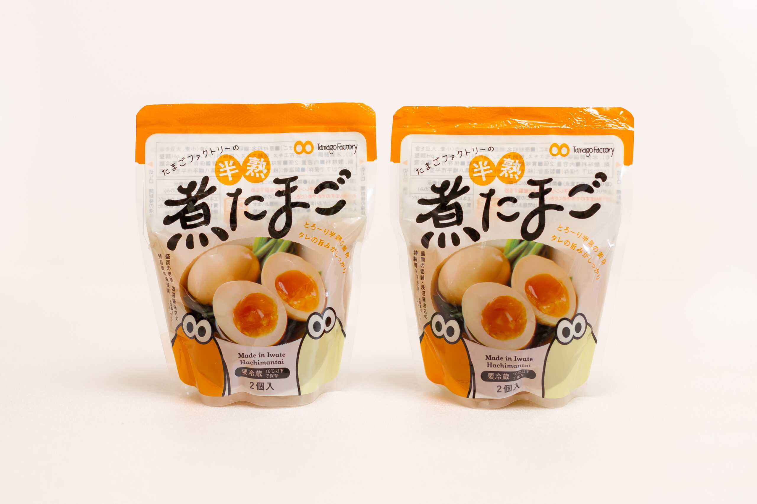 半熟煮たまご - 株式会社たまごファクトリー