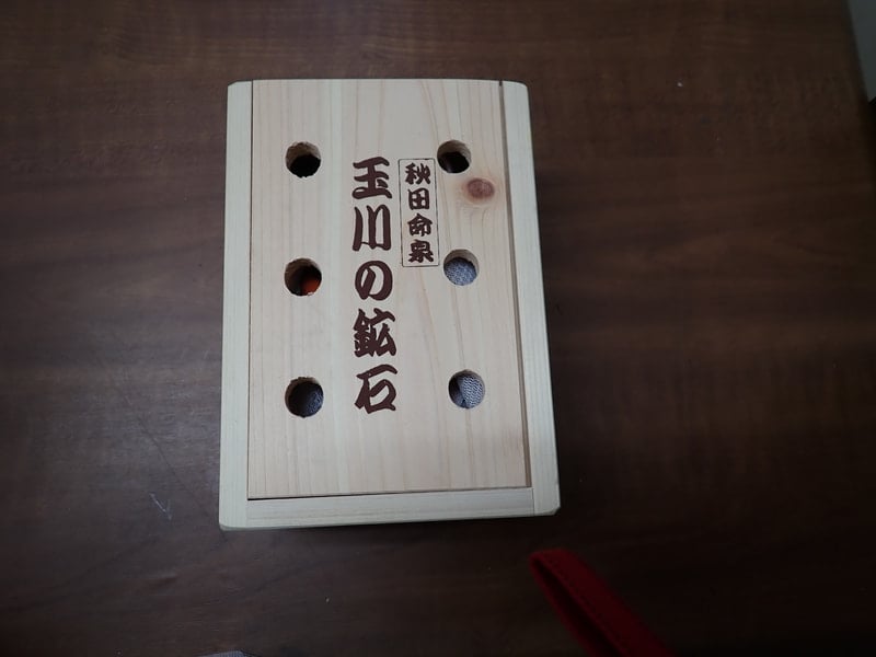 19番 お風呂用 橙焼成北投石1kgセット 北投石・源泉希釈水・販売商品