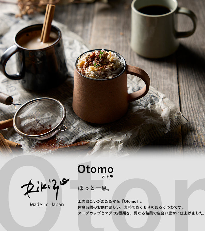 丸利玉樹利喜蔵商店 Rikizo リキゾー オトモ スープカップ 笠間焼