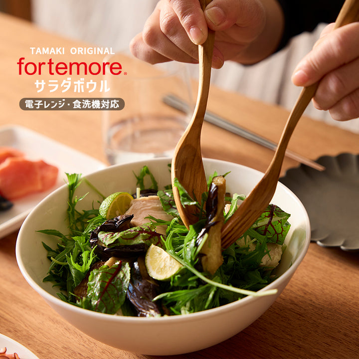 fortemore_main_saladbowl_720x.