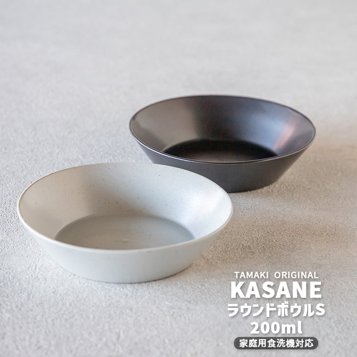 丸利玉樹利喜蔵商店 TAMAKI カサネ ラウンドボウルS – マルラボ