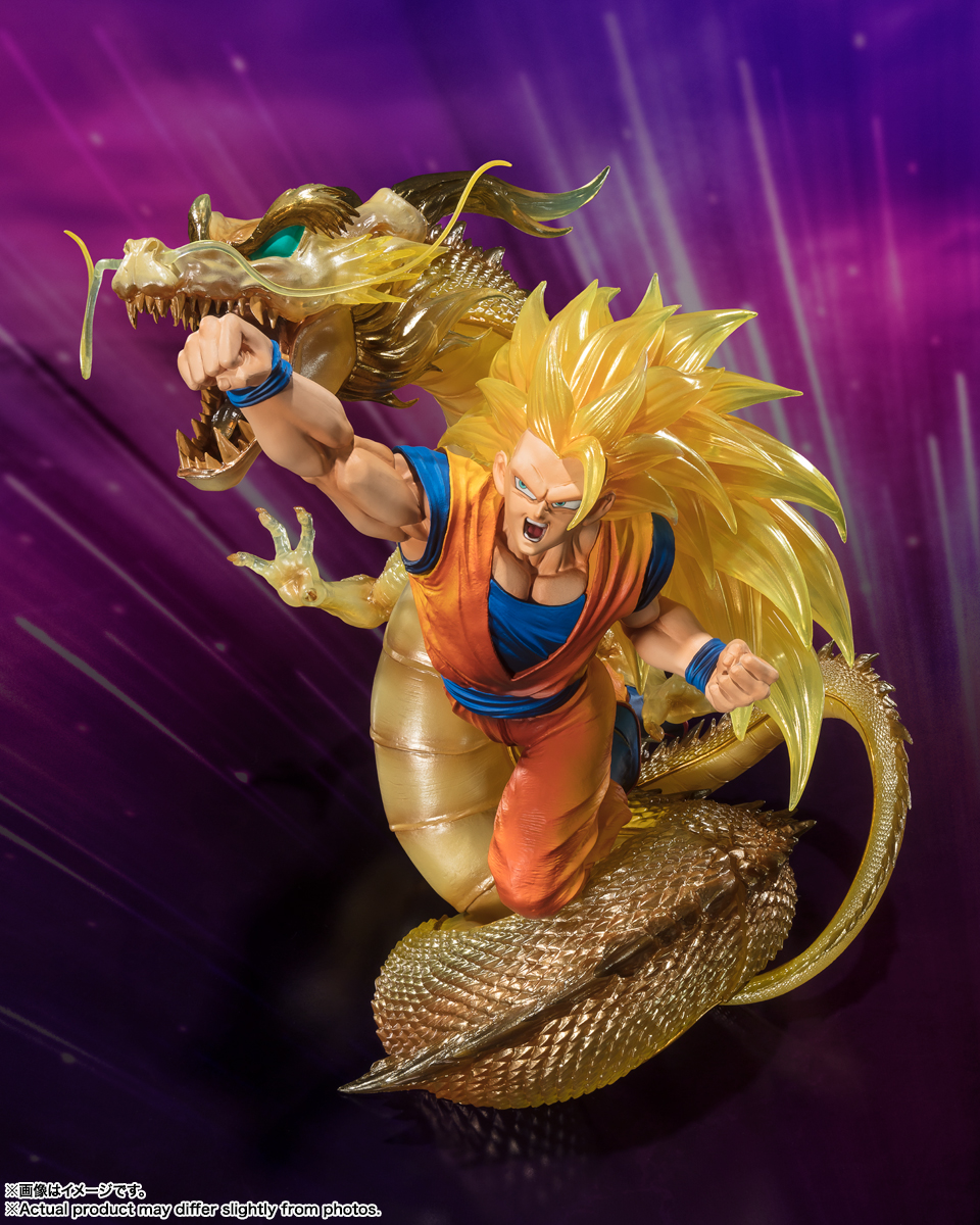 フィギュアーツZERO [超激戦] スーパーサイヤ人3孫悟空-龍拳爆発