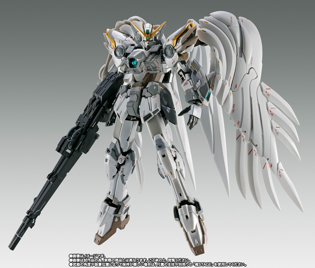 GUNDAM FIX FIGURATION METAL COMPOSITE ウイングガンダムゼロ