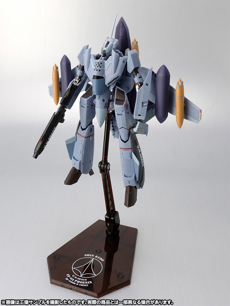 5月25日(土)発売迫る！「HI-METAL R VF-0Aフェニックス(工藤シン機