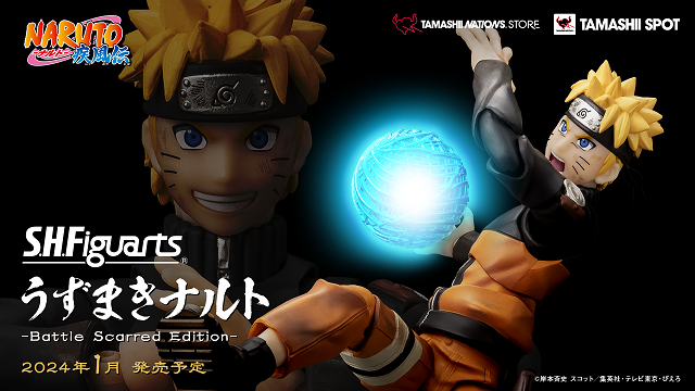 魂ストア限定商品に新たな商品が登場！！ | NEWS | TAMASHII NATIONS