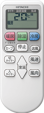 RAS-AJ56N2-W 日立 ルームエアコン 白くまくん AJシリーズ 主に18畳用