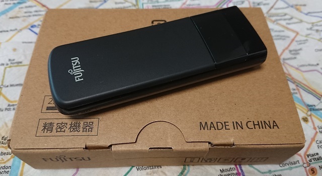 Rakuten UN-LIMITをUSBドングル端末 Si-L10で使用する – bosslog