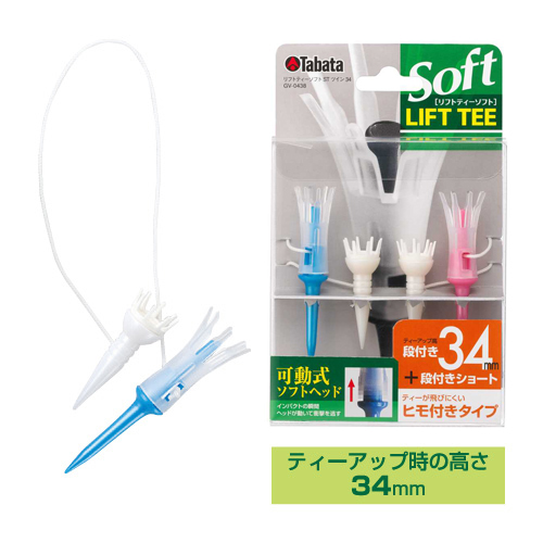 アダプティブタッチ パステンタス クラリカーム ロールオン3本セット