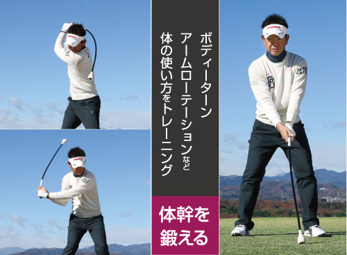 トルネードスティック ショートタイプ（ソフトタイプ） | GV0232 SS