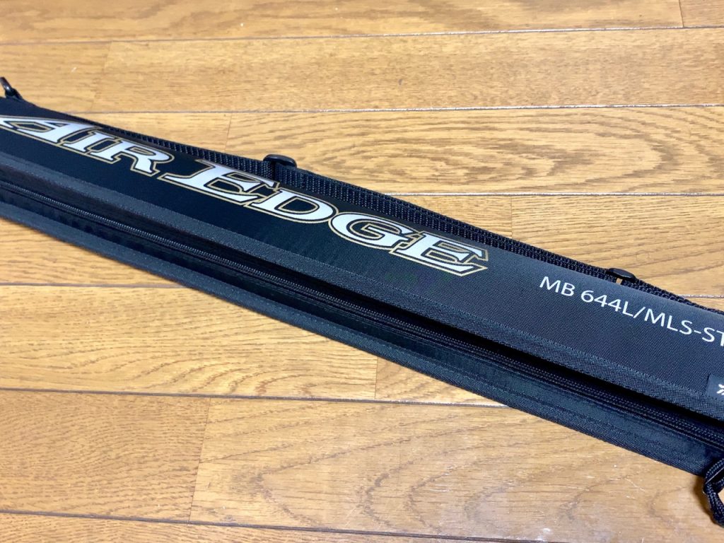 パックロッド探訪、エアエッジモバイル644L/MLS-ST