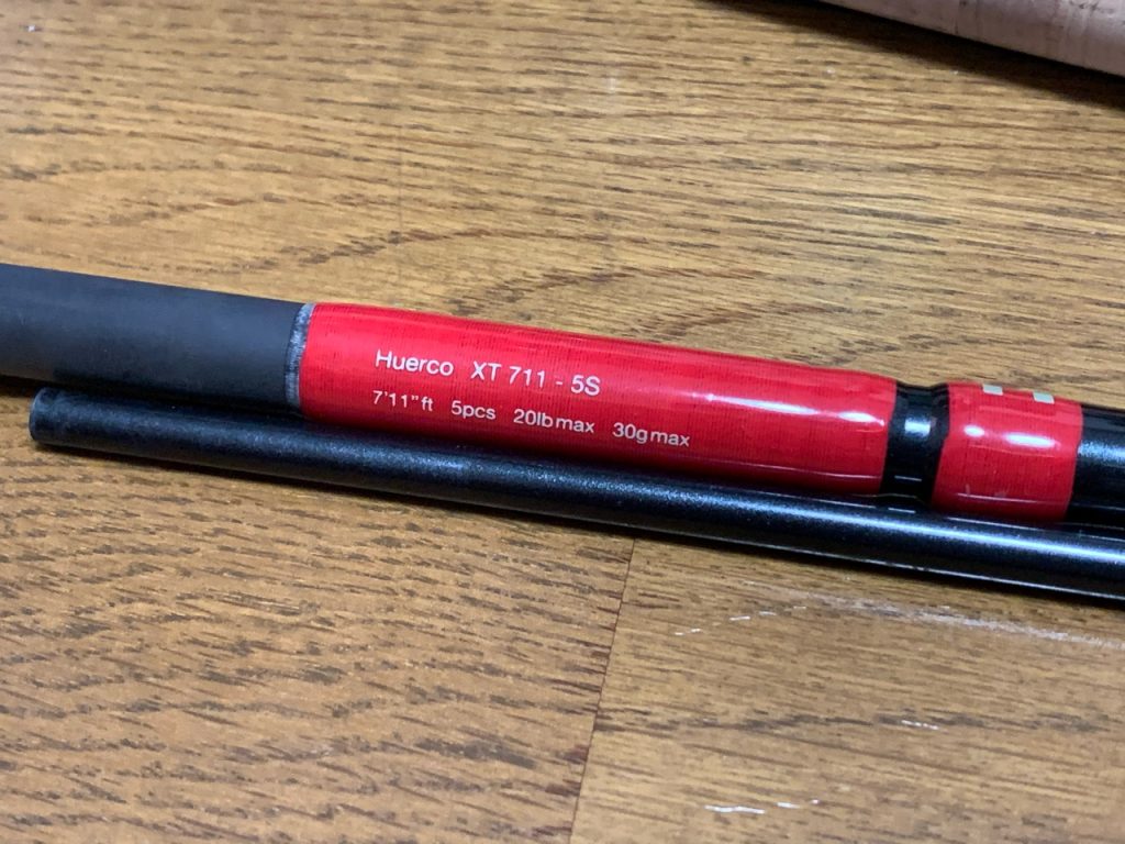 パックロッド探訪、フエルコXT 711-5S