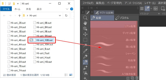 Wacom One スターターパック ｜ワコムタブレットサイト｜Wacom