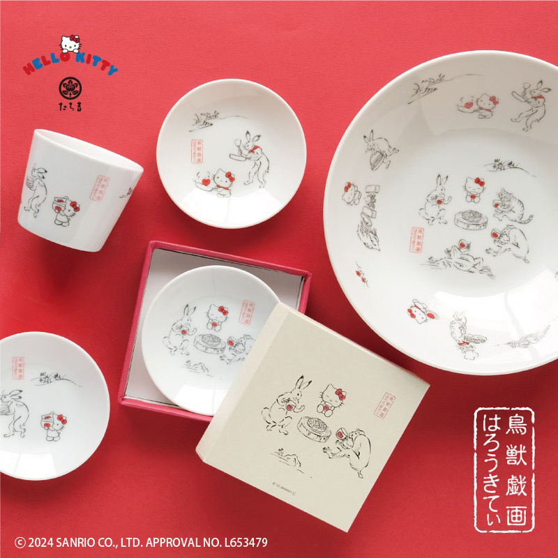 たち吉の鳥獣戯画特集の商品一覧 | 京都 皿や鉢など和食器の通販
