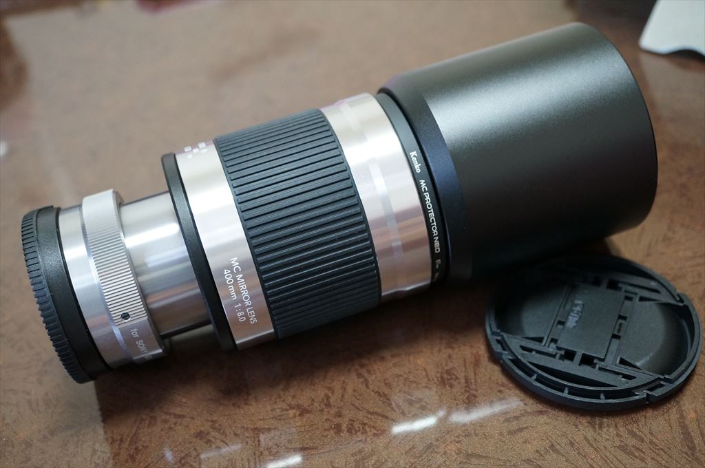 超望遠だけど小型．でもクッキリ写るレンズ：Kenko 400mm F8ミラー