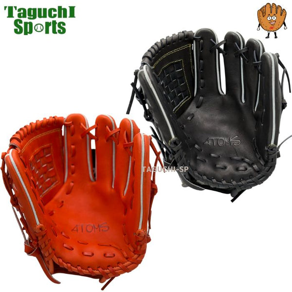 NEW【湯もみ型付けで対応します】アトムズ（ATOMS） 少年軟式兼中学