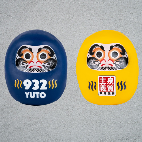 ザスパクサツ - 高峰だるま-群馬県高崎市・藤岡市