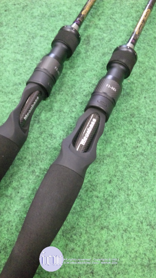 Megabass DESTROYER PHASE3 F3-68X THE GRIFFON: ICMルアー