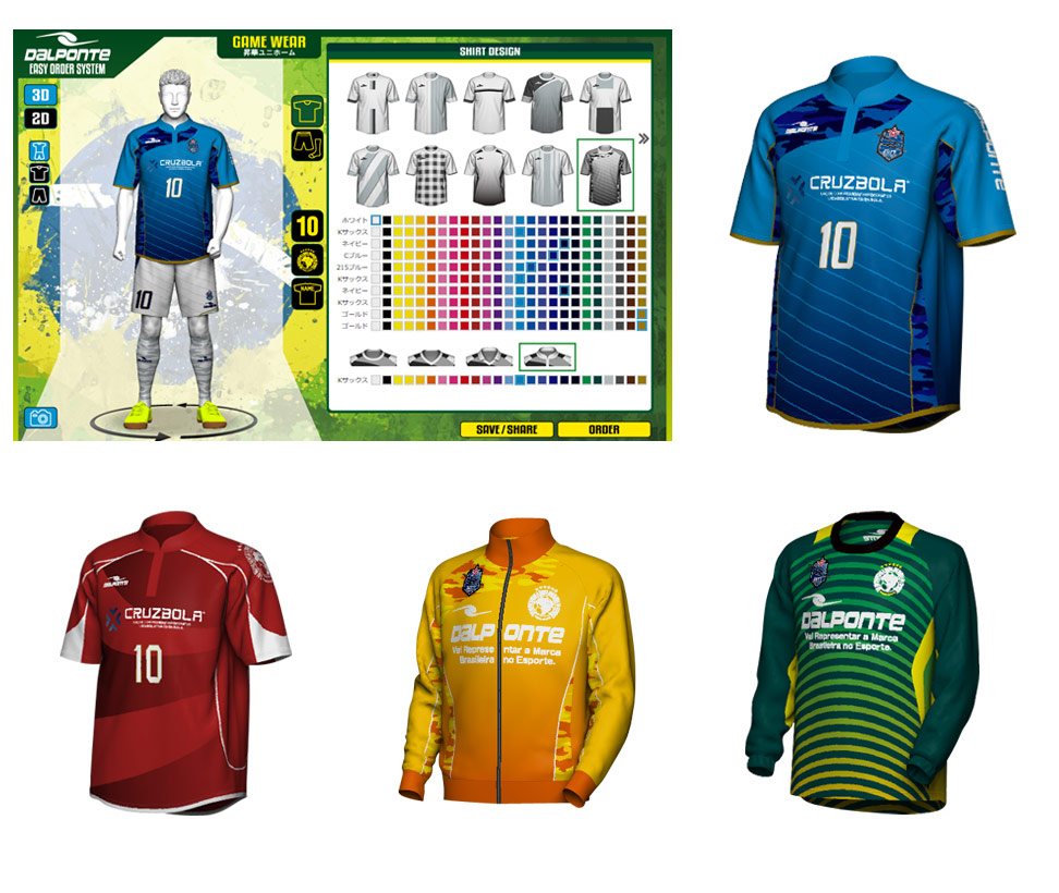 Dalponte | サッカー・フットサルユニフォーム製作 | チームオーダー