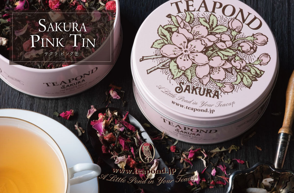季節限定】サクラ ピンク缶入り｜紅茶専門店TEAPOND ティーポンド