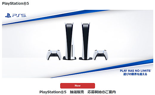 GRAN-TURISMO_02.jpg