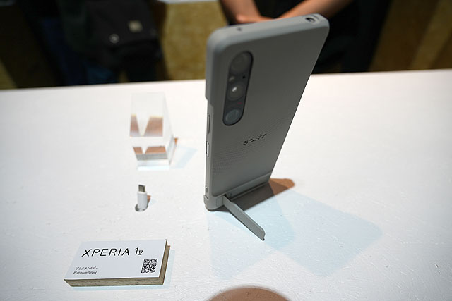 納期情報】『Xperia 1 V』SIMフリーモデル限定カラー『カーキグリーン