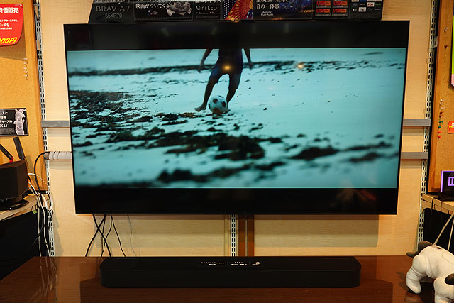 立体音響を楽しめる3.1.2 chサウンドバー『BRAVIA Theatre Bar 6』実機