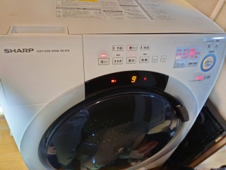 シャープ、ドラム式洗濯機(ES-S7A)、東京都墨田区で分解清掃 | 相模原