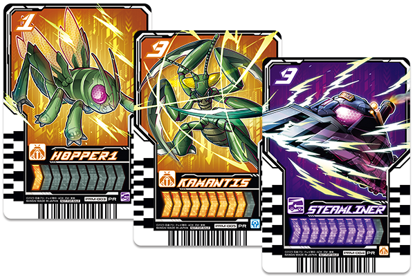 2023年10月号 - 小学館「てれびくん」オフィシャルサイト