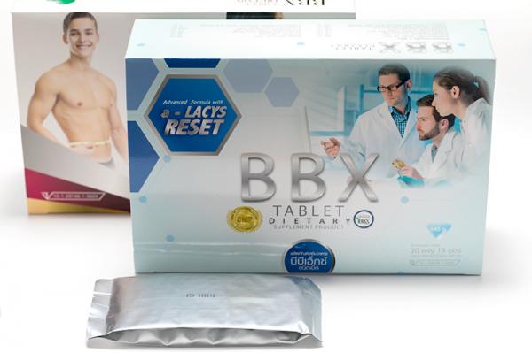 サプリ館公式サイト/海外医薬品の通販・個人輸入代行/BBXダイエット