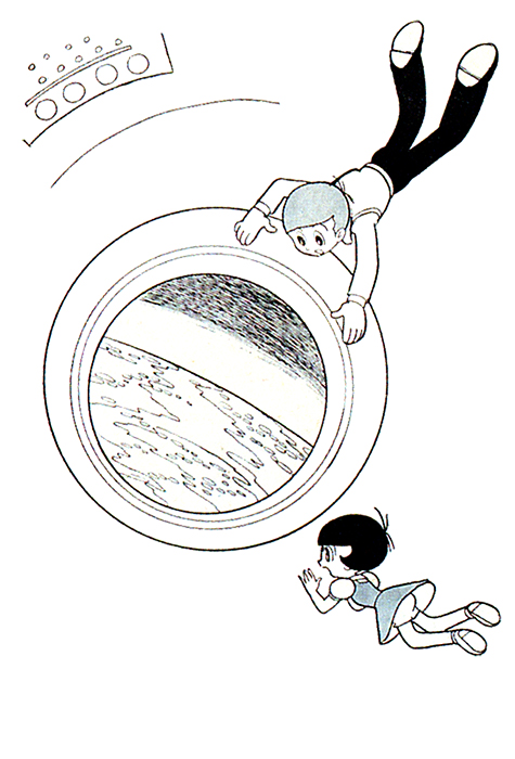21世紀への旅行宇宙編｜カバーイラスト｜その他｜手塚治虫 TEZUKA